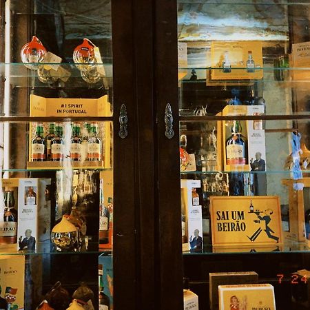 Pharmacia Guesthouse Κοΐμπρα Εξωτερικό φωτογραφία