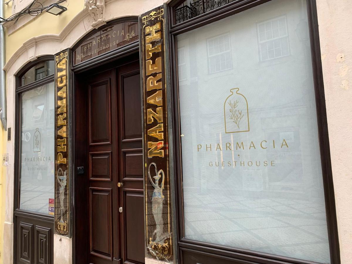 Pharmacia Guesthouse Κοΐμπρα Εξωτερικό φωτογραφία